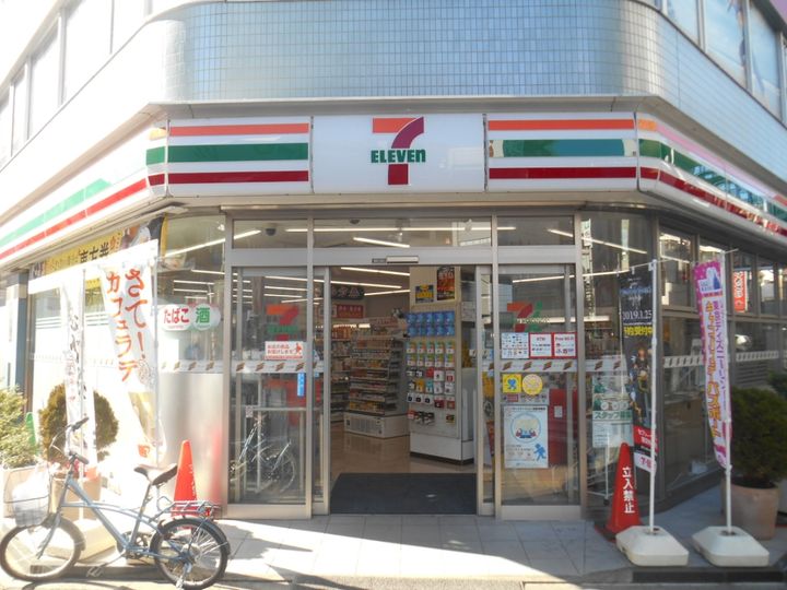東京都日野市豊田4(アパート)の賃貸物件の周辺
