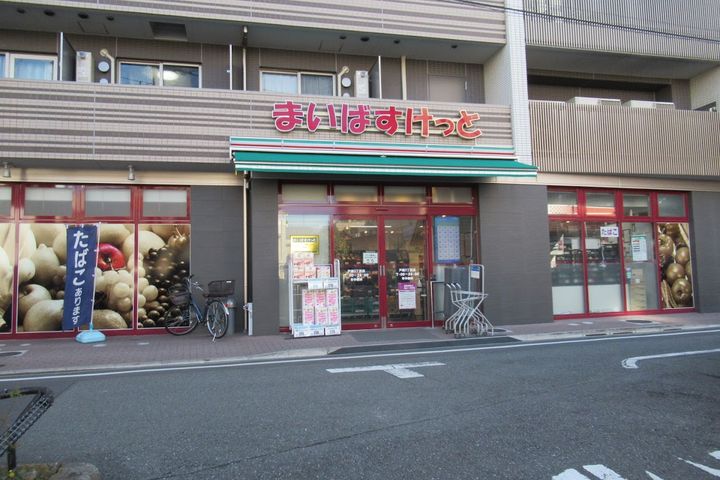 東京都品川区戸越5(マンション)の賃貸物件の周辺