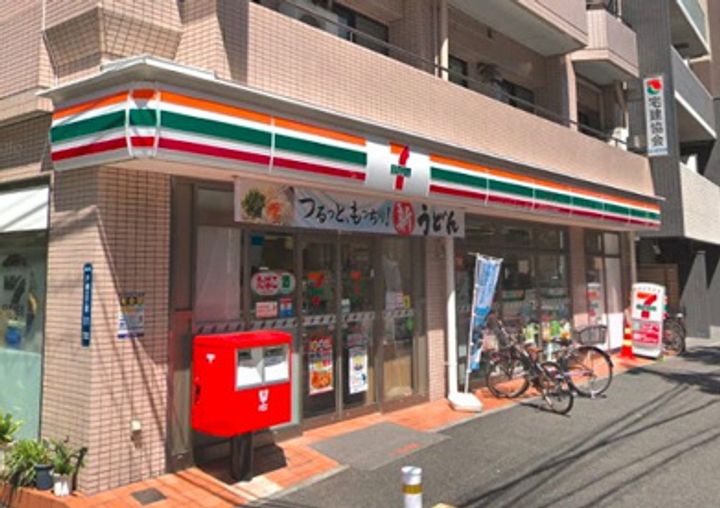 東京都品川区戸越5(マンション)の賃貸物件の周辺