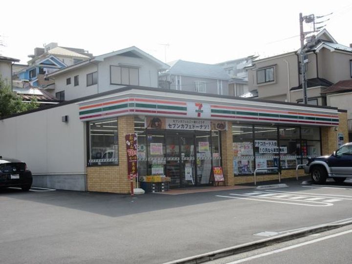 グラン上大岡の周辺
