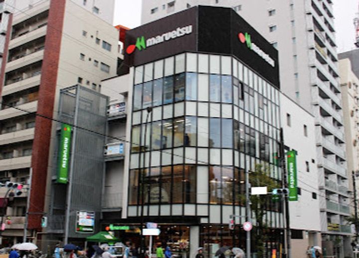 東京都目黒区下目黒2(一戸建)の賃貸物件の周辺
