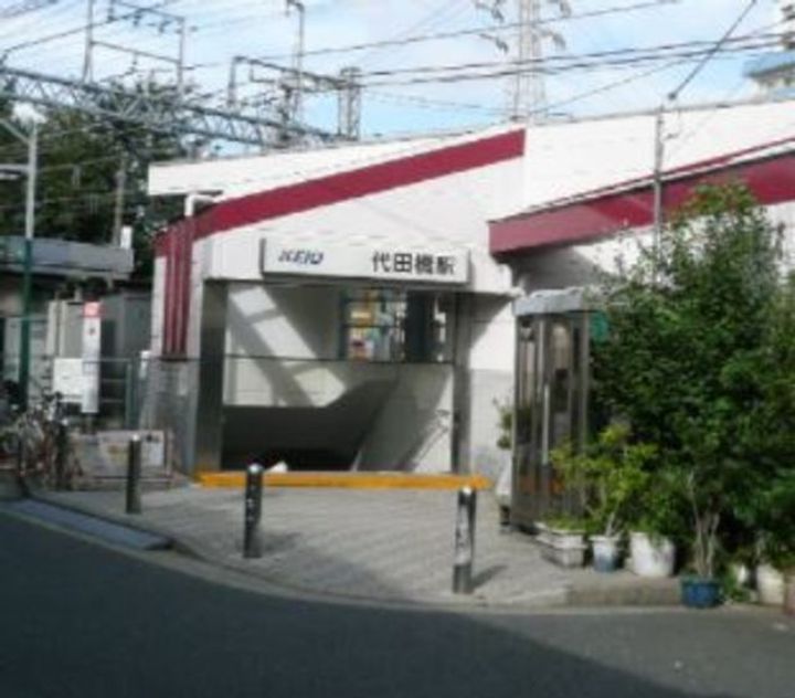 MG LUXURY SASAZUKAの周辺