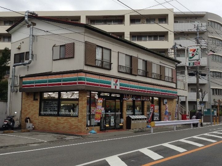 パールビルの周辺