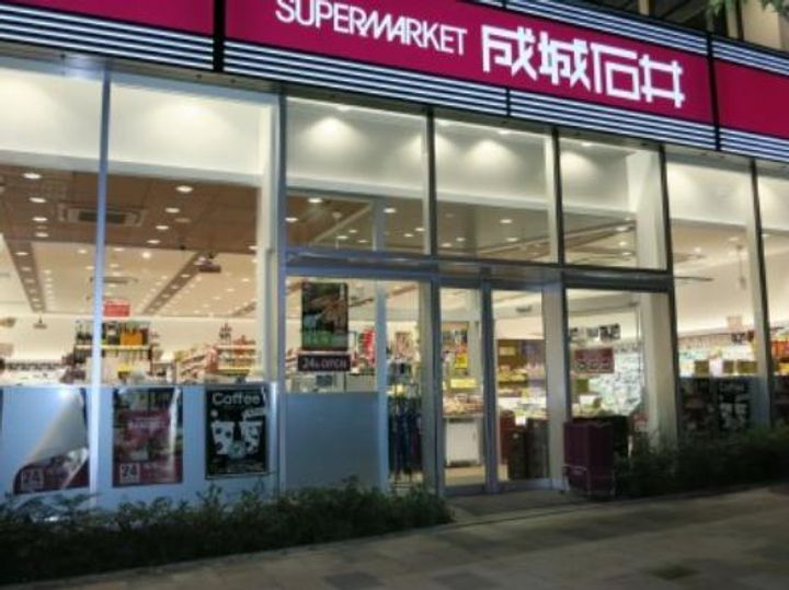 東京都渋谷区神宮前3(一戸建)の賃貸物件の周辺
