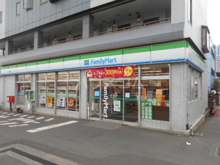 メビウステラスの周辺