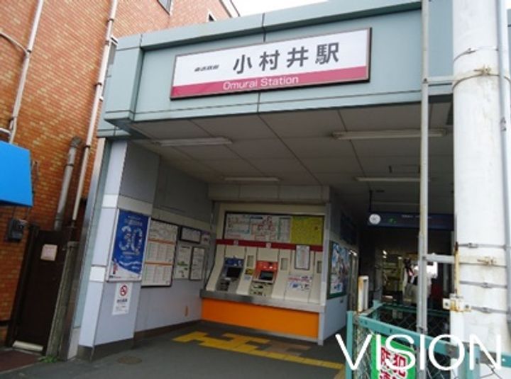 GENOVIA小村井の周辺