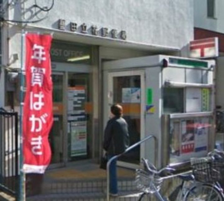 GENOVIA小村井の周辺