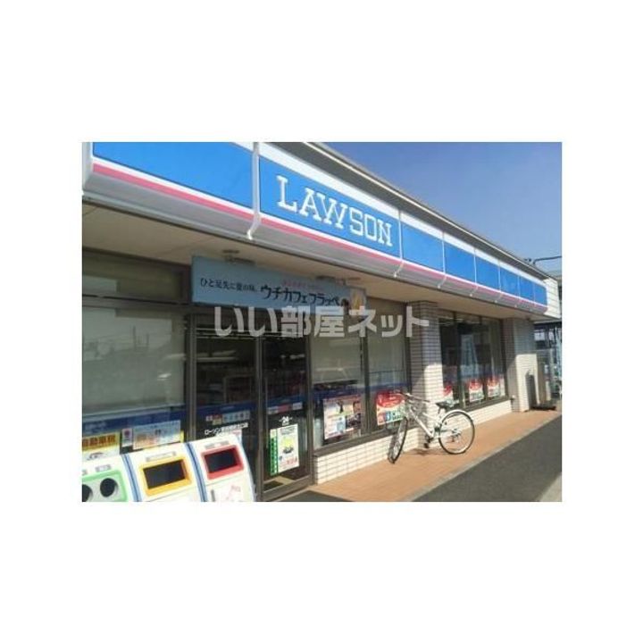 群馬県前橋市箱田町(アパート)の賃貸物件の周辺