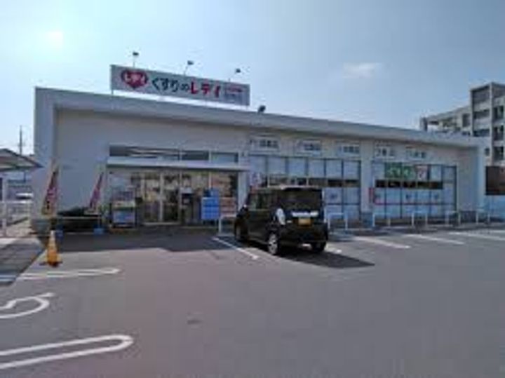 シャーメゾンプライムの周辺