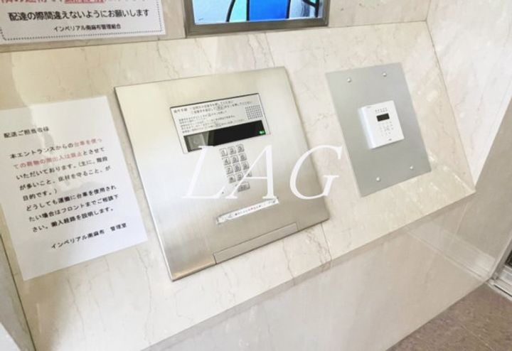 インペリアル南麻布サテライトの地図