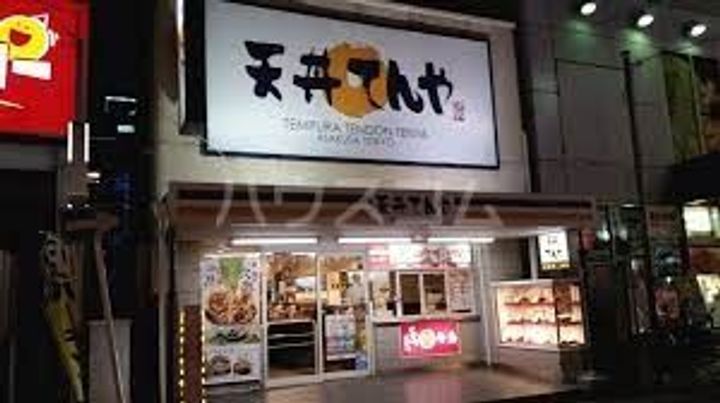 ライオンズマンション春日部第6の周辺