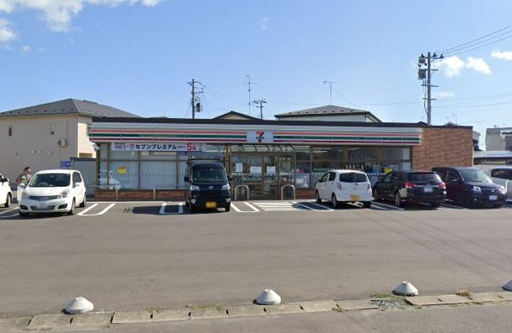 コーポわかば2の周辺