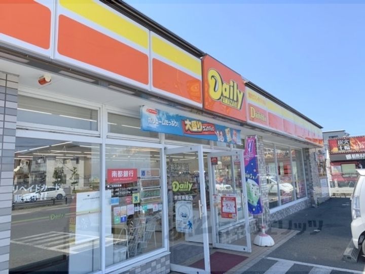 ウインドタニグチの周辺