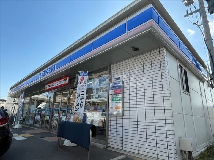 ケイプラザ金田の周辺
