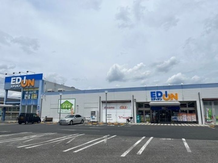 千葉県柏市逆井3(一戸建)の賃貸物件の周辺