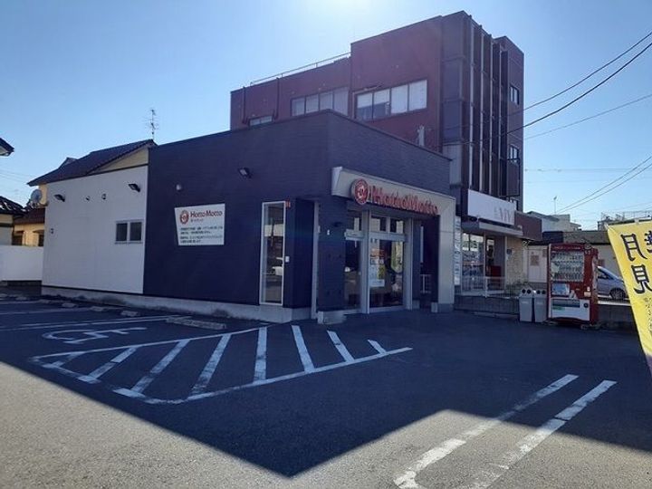 新潟県新潟市東区松崎2(アパート)の賃貸物件の周辺