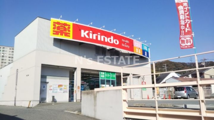 兵庫県神戸市兵庫区材木町(マンション)の賃貸物件の周辺