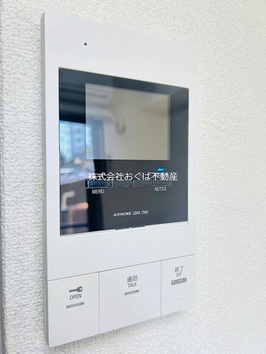 グランピア水前寺IIの内装