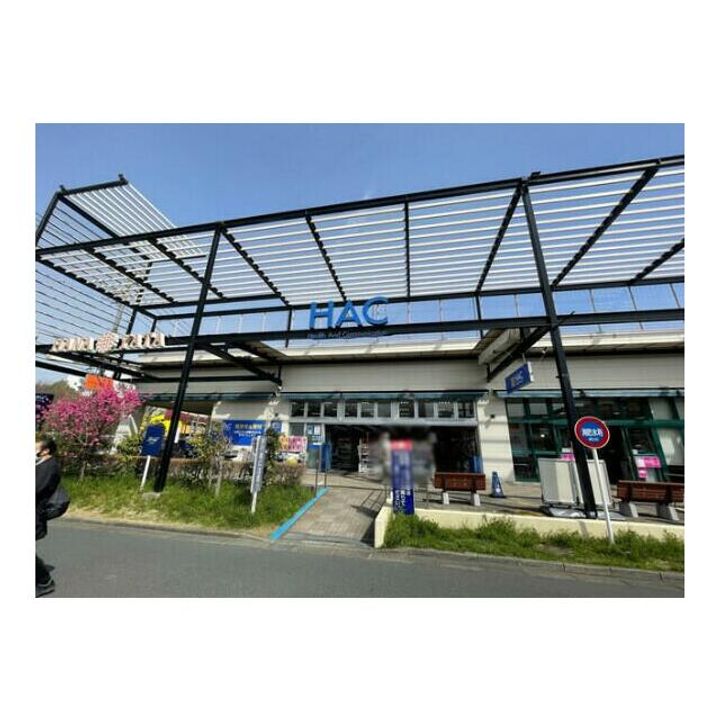 神奈川県藤沢市本町3(一戸建)の賃貸物件の周辺