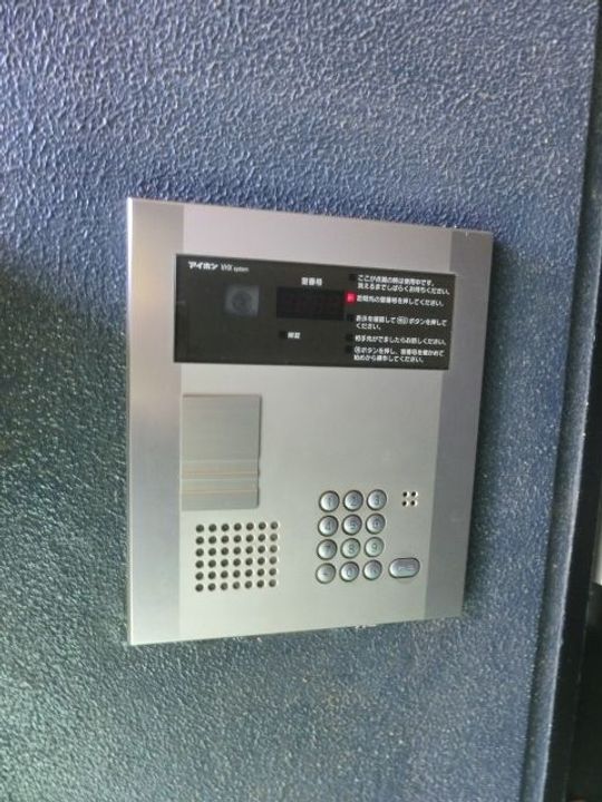 マキビル王子台の内装