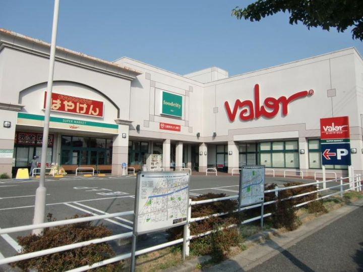 愛知県名古屋市緑区大清水4(アパート)の賃貸物件の周辺