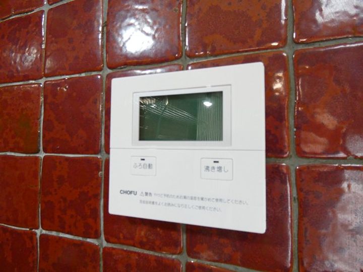 山口県宇部市北琴芝1(一戸建)の賃貸物件のその他画像