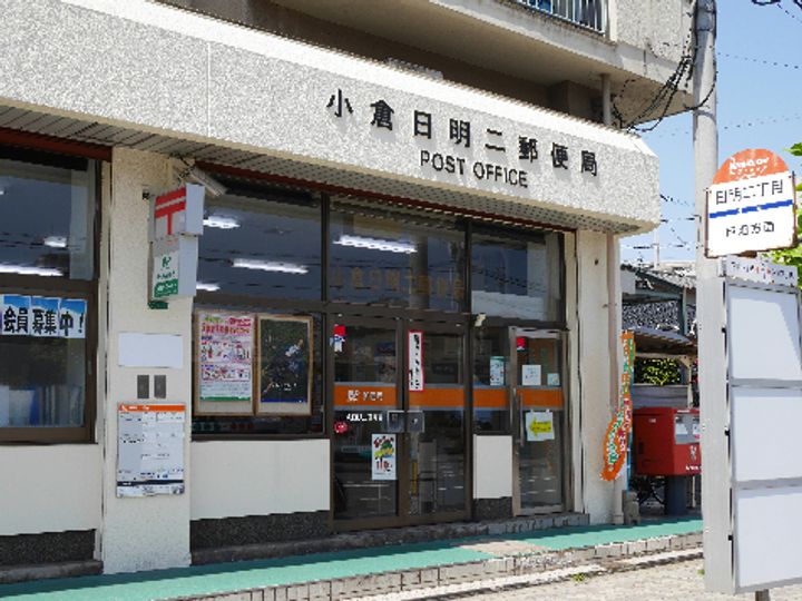 ニューセジュール緑ヶ丘 C棟の周辺