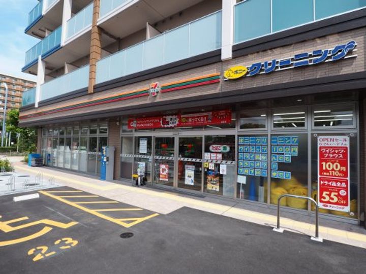入船東エステートの周辺