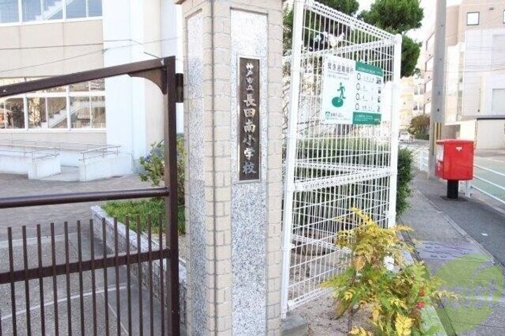 ソルテラスKOBE新長田駅前の周辺