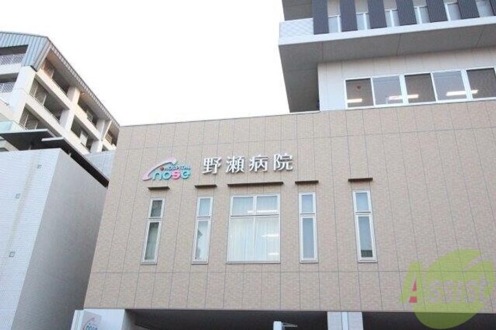 ソルテラスKOBE新長田駅前の周辺