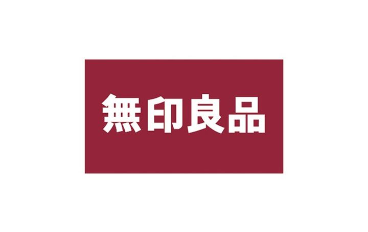 兵庫県三田市中央町(アパート)の賃貸物件の周辺