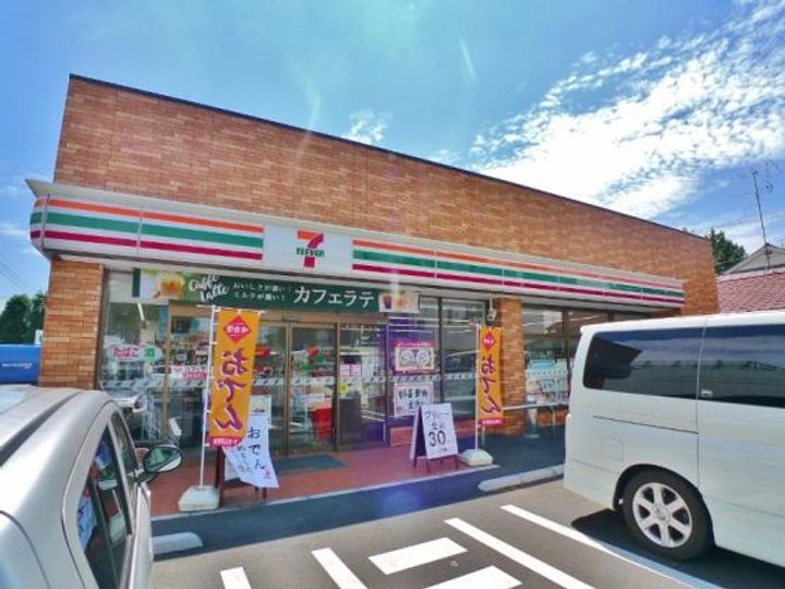 パレドールの周辺