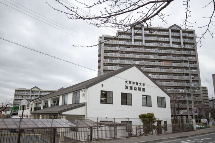 UR茨木学園町の周辺