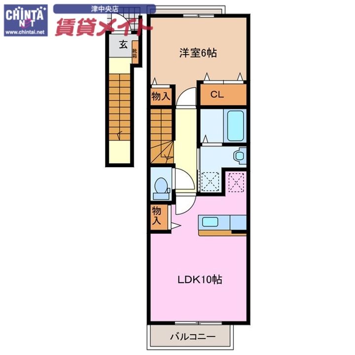 エスポワール A棟の間取り