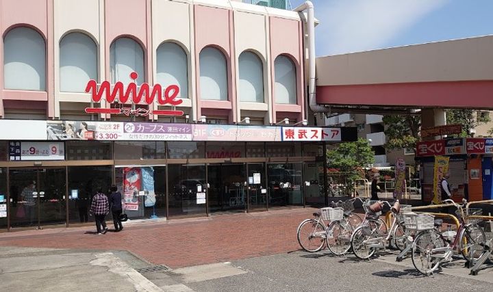 エトワール蓮田の周辺