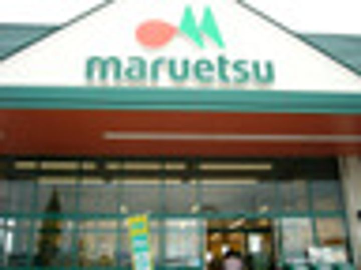 ルーブル蒲田本町の周辺