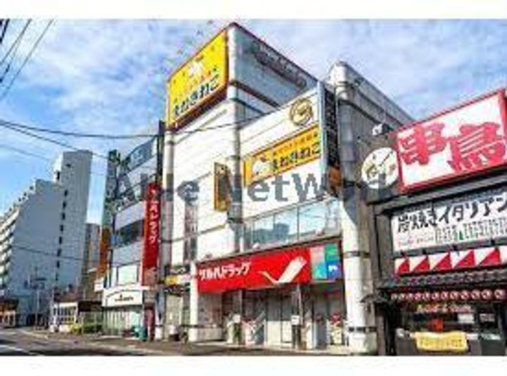 グレース22の周辺