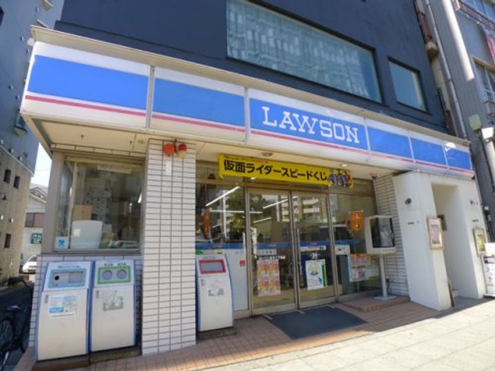 コンポジット王子の周辺