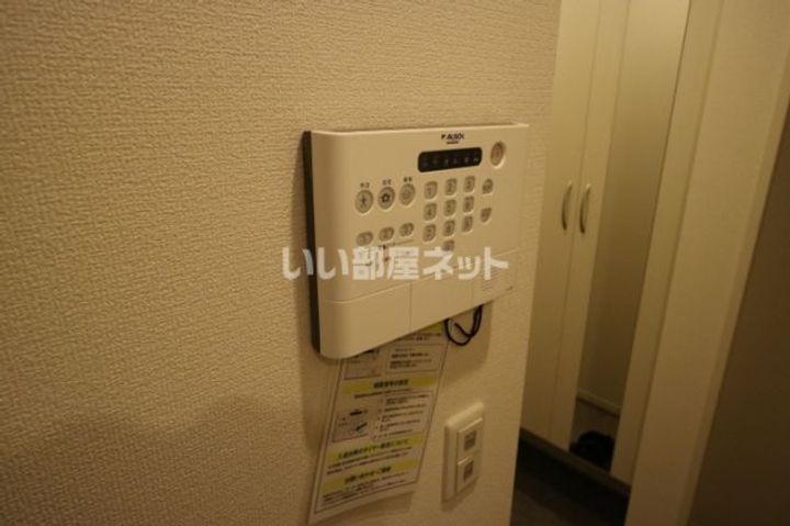 アローラの内装