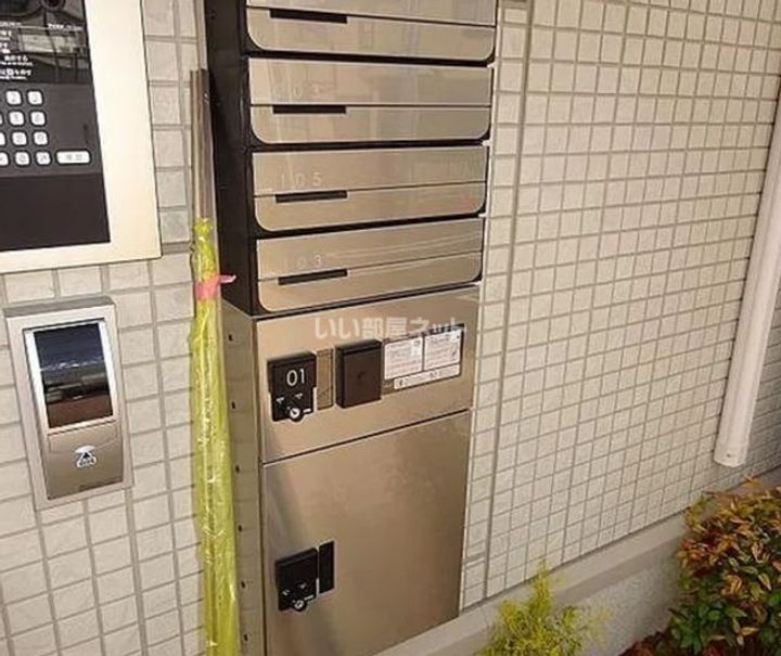 アローラの地図