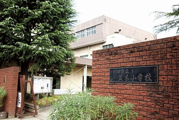 ヴィオラ・ボヌールの周辺