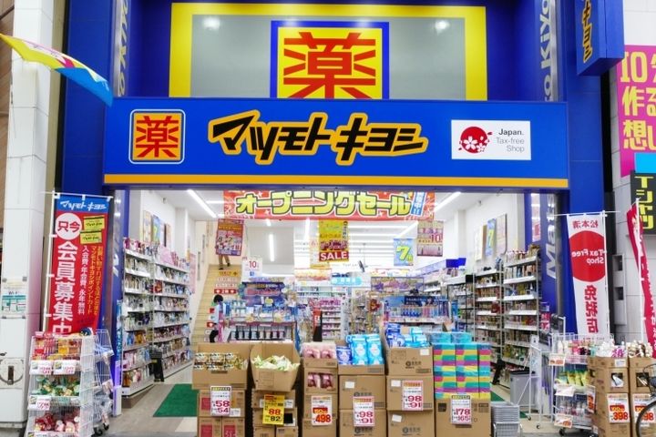 東京都新宿区高田馬場4(マンション)の賃貸物件の周辺