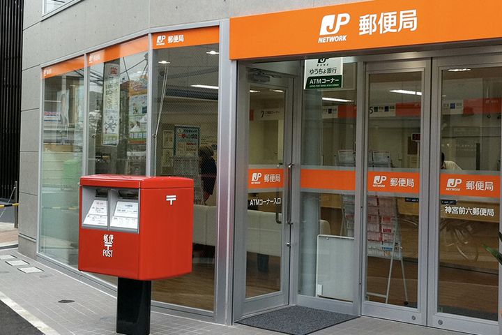 東京都新宿区高田馬場4(マンション)の賃貸物件の周辺