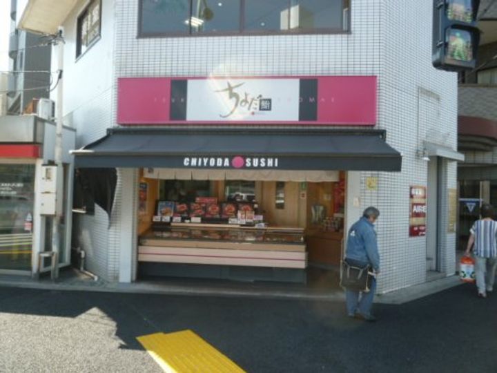 Le matin ル・マタンの周辺