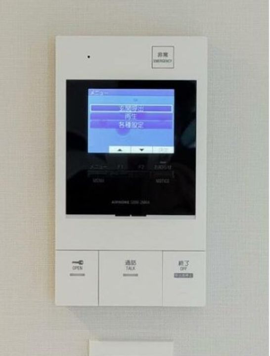 東京都中野区中野1(マンション)の賃貸物件の内装