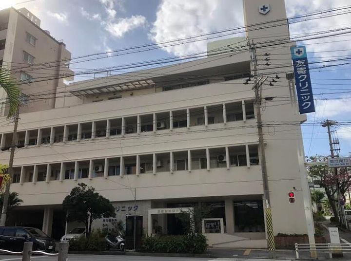 直美住宅の周辺