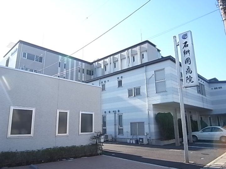 レジェンドハマノの周辺