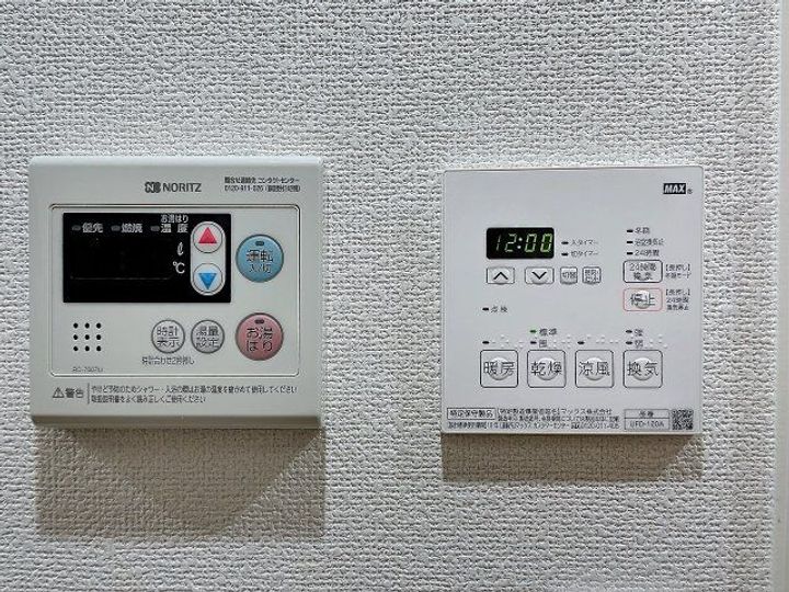 埼玉県鶴ヶ島市大字鶴ヶ丘(マンション)の賃貸物件の内装