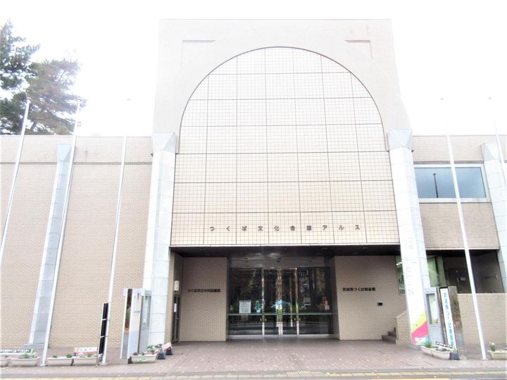 茨城県つくば市下広岡(一戸建)の賃貸物件の周辺