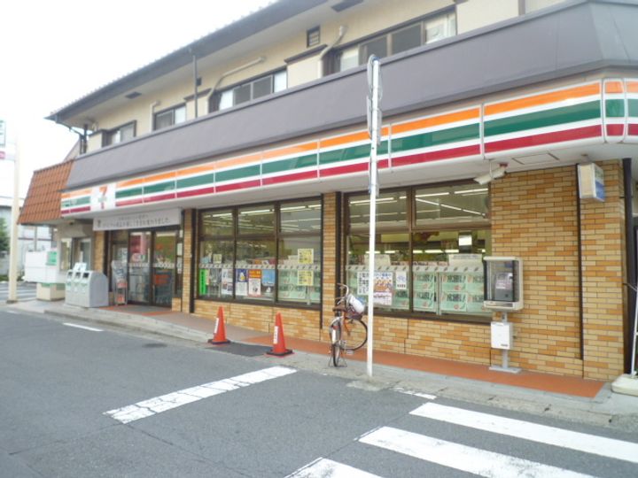 神奈川県川崎市多摩区枡形2(マンション)の賃貸物件の周辺